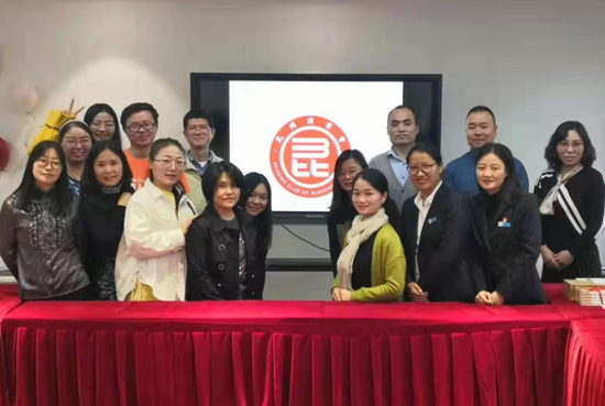 1573454493608642.png 读书会1.png